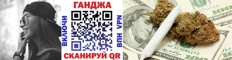 Наркошоп купить ГАШ  А ПВП  Мефедрон  Марихуана  Дербент