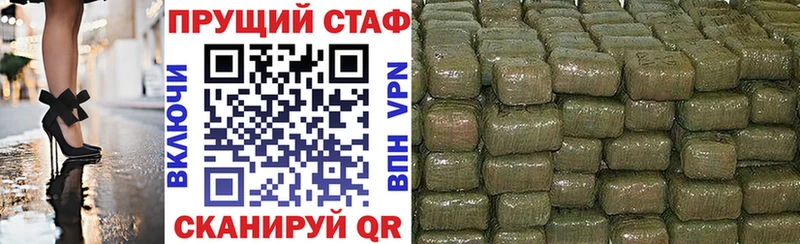 Кокаин Дербент