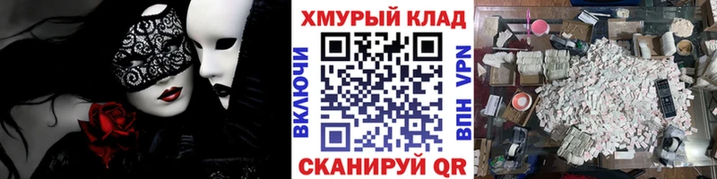 Героин белый Дербент