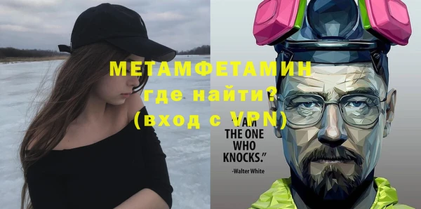 прущие крисы Козловка