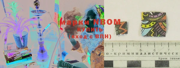прущая мука Козельск