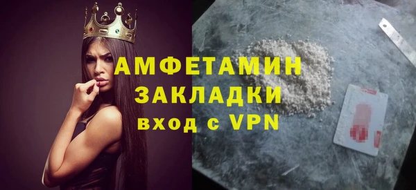 прущая мука Козельск