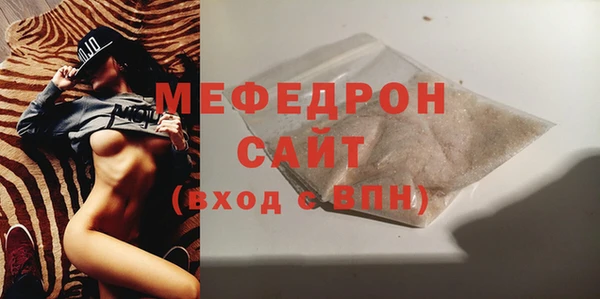 прущие крисы Козловка