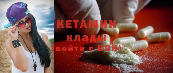 мдпв Кодинск
