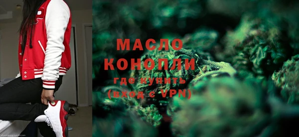 мдпв Кодинск