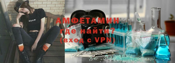 мдпв Кодинск