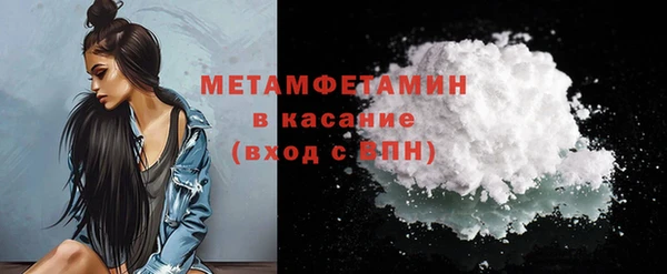 прущая мука Козельск
