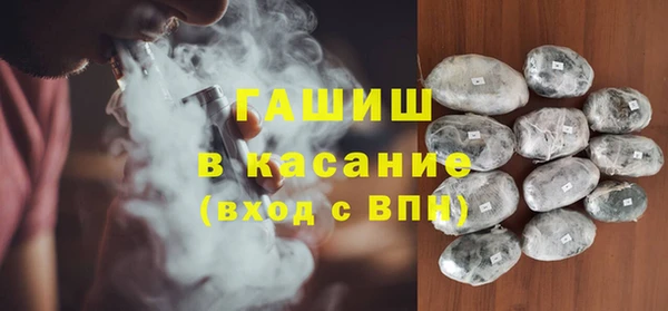 прущие крисы Козловка