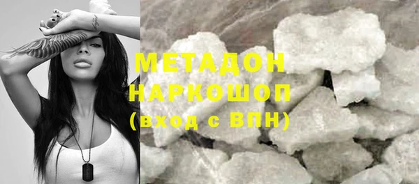прущая мука Козельск
