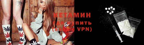 прущие крисы Козловка