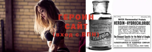 прущая мука Козельск