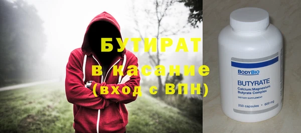 прущая мука Козельск