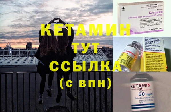 прущая мука Козельск