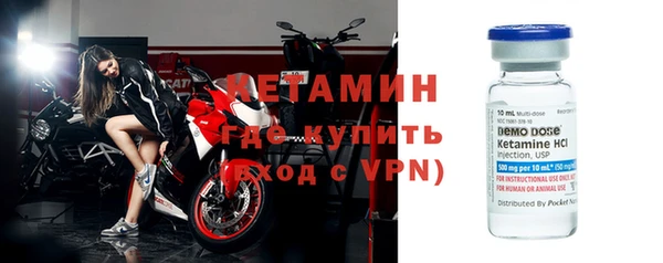 прущая мука Козельск
