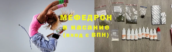мдпв Кодинск
