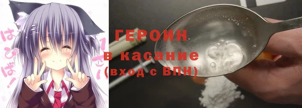 мдпв Кодинск
