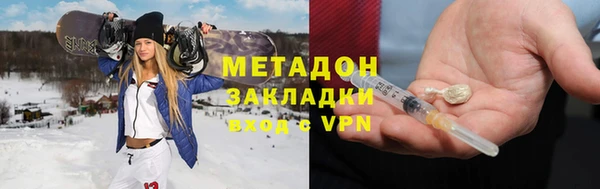 прущая мука Козельск
