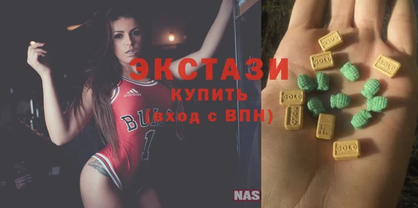 прущая мука Козельск