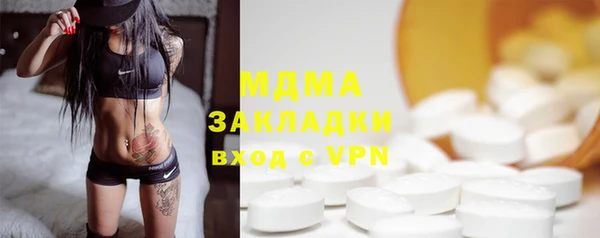 прущие крисы Козловка