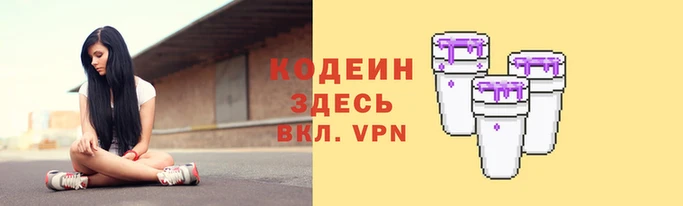 прущая мука Козельск