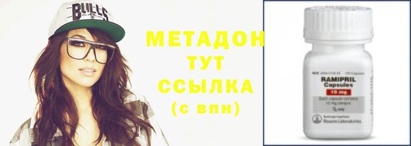 прущие крисы Козловка
