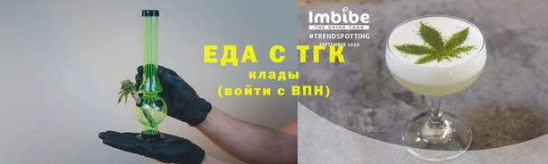 прущая мука Козельск