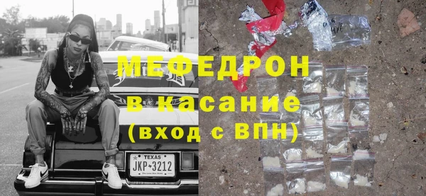 мдпв Кодинск