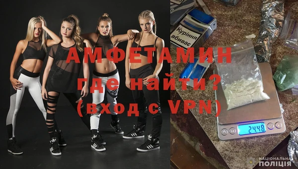 прущая мука Козельск