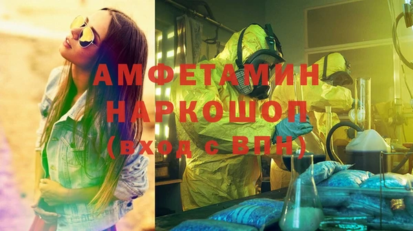 прущие крисы Козловка