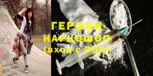 мдпв Кодинск