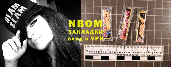 прущая мука Козельск