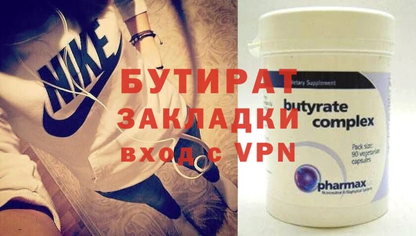 мдпв Кодинск