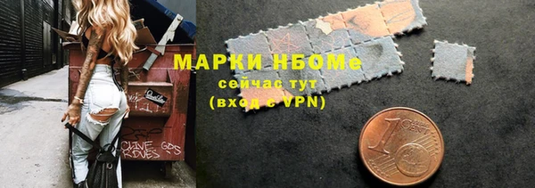 прущая мука Козельск