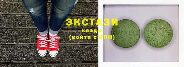 прущая мука Козельск