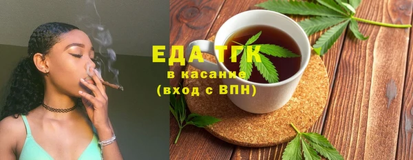 мдпв Кодинск