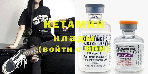 мдпв Кодинск