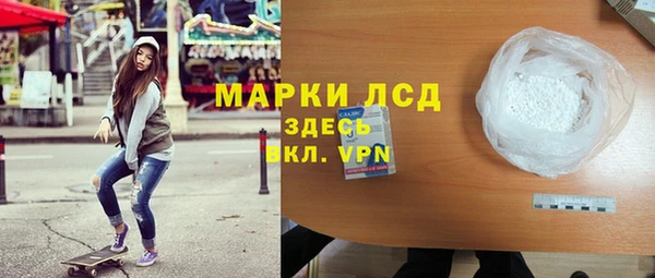 прущие крисы Козловка