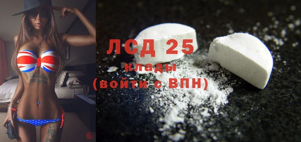 прущие крисы Козловка