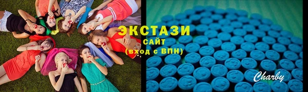прущая мука Козельск