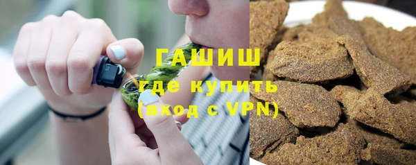 прущие крисы Козловка