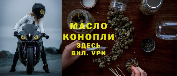 прущие крисы Козловка