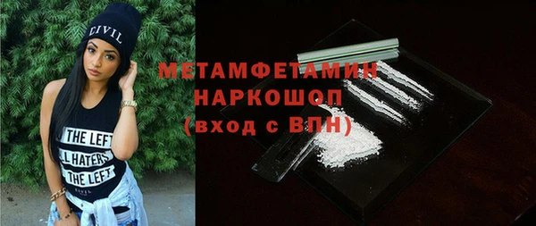 мдпв Кодинск